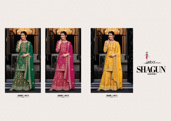 Eba Shagun Color Edition 5 Heavy Designer Salwar Suit Collection