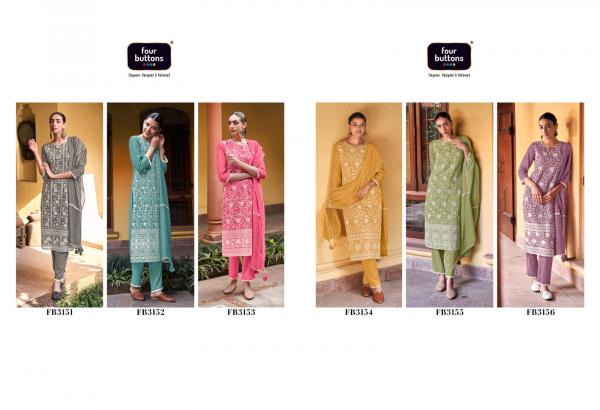 Four Buttons Pearl 8 Viscose Kurti With Bottom Dupatta Collection