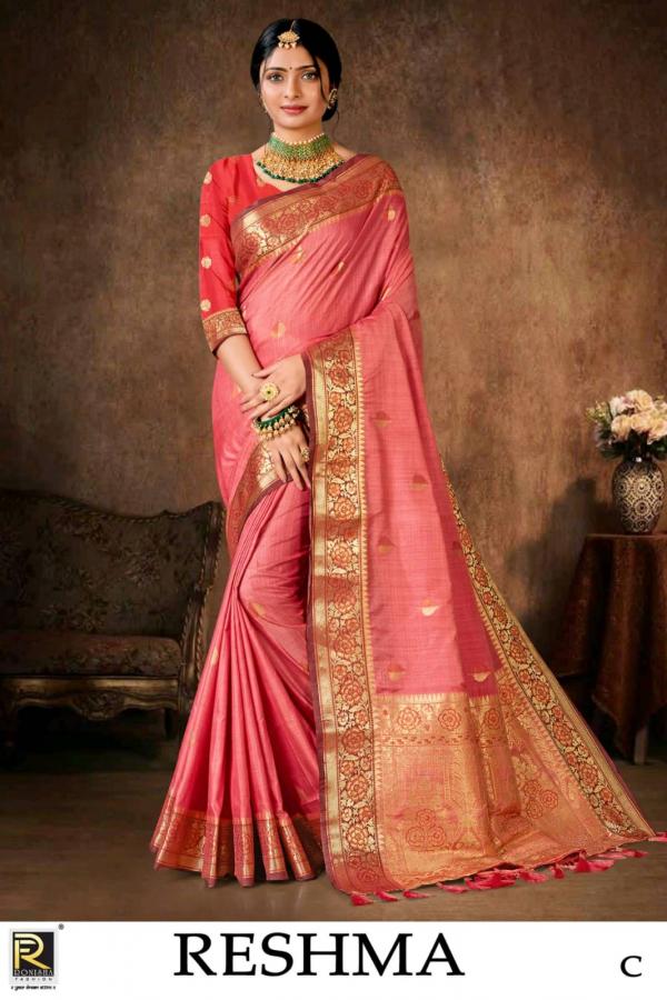 Ronisha Reshma Fancy Banarasi Silk Saree Collection