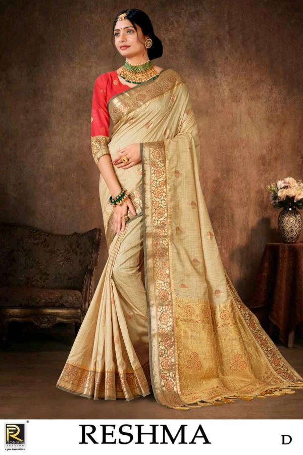 Ronisha Reshma Fancy Banarasi Silk Saree Collection