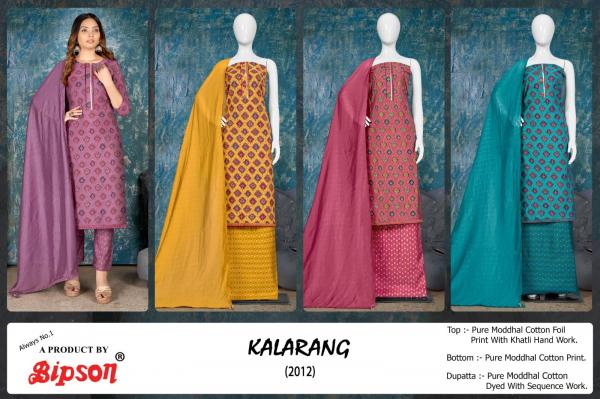 Bipson Kalarang 2012 Stylish Cotton Designer Dress Material Collection