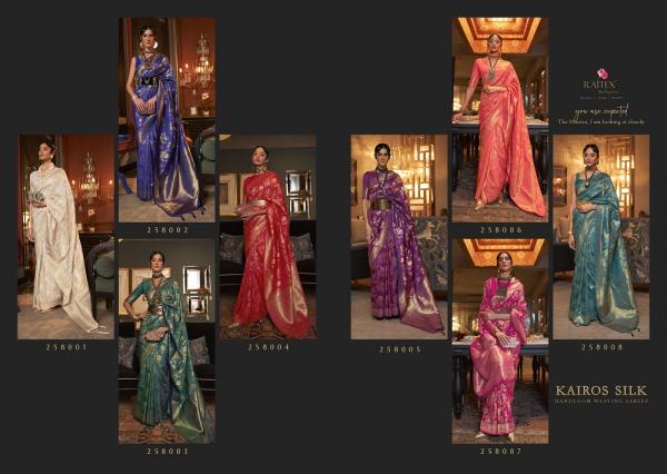 Rajtex Kairos Silk Ocassional Handloom Saree Collection