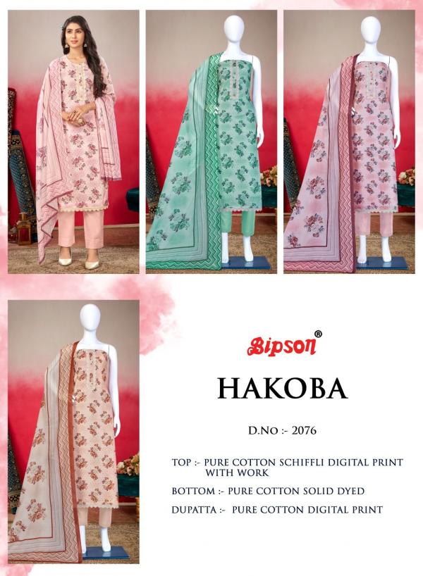 Bipson Hakoba 2076 Fancy Designer Dress Material Collection