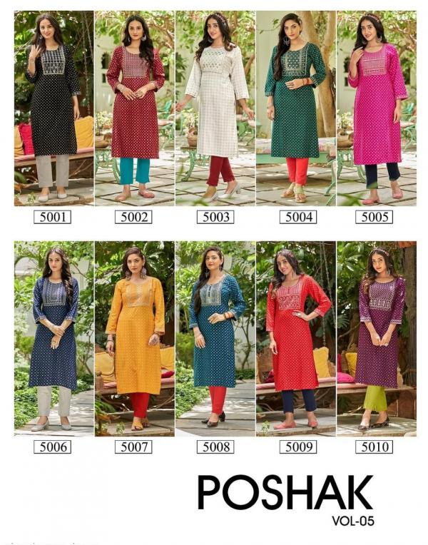 Viyaa Poshak Vol 5 Fancy Plus Size Rayon Designer Kurti Collection