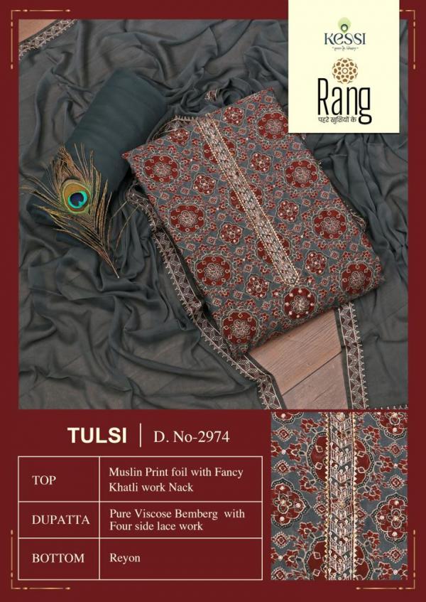 rang tulsi musslin exclusive look salwar suit catalog