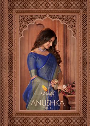 pink lotus pankh anuska vol1 linen silk innovative look saree catalog