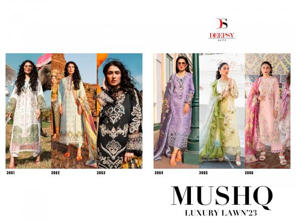 Deepsy Mushq Luxury Lawn 23 Cotton Dupatta Pakistani Suit Collection