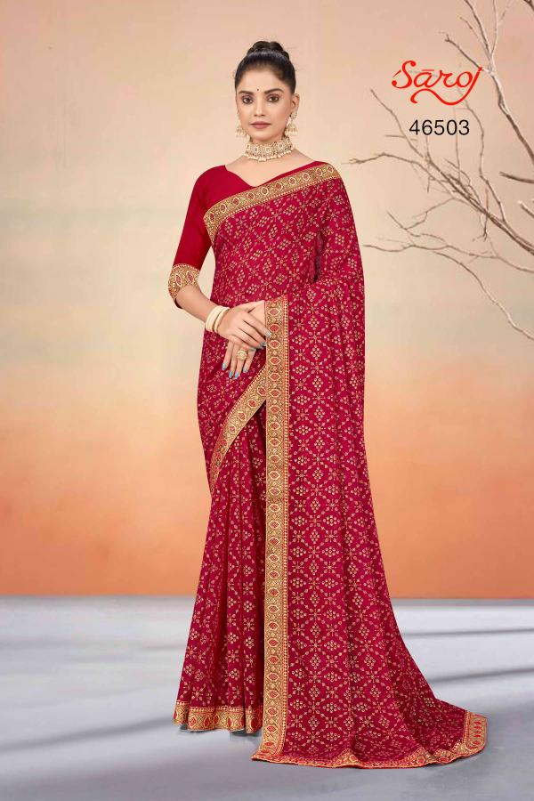 Saroj Vibhaa Occasional Designer Shimmer Silk Saree Collection