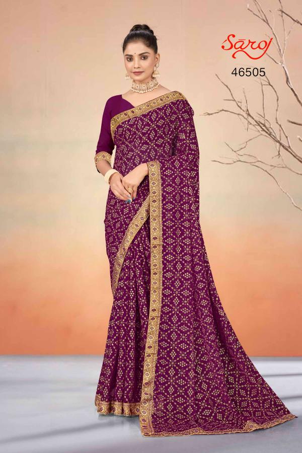 Saroj Vibhaa Occasional Designer Shimmer Silk Saree Collection