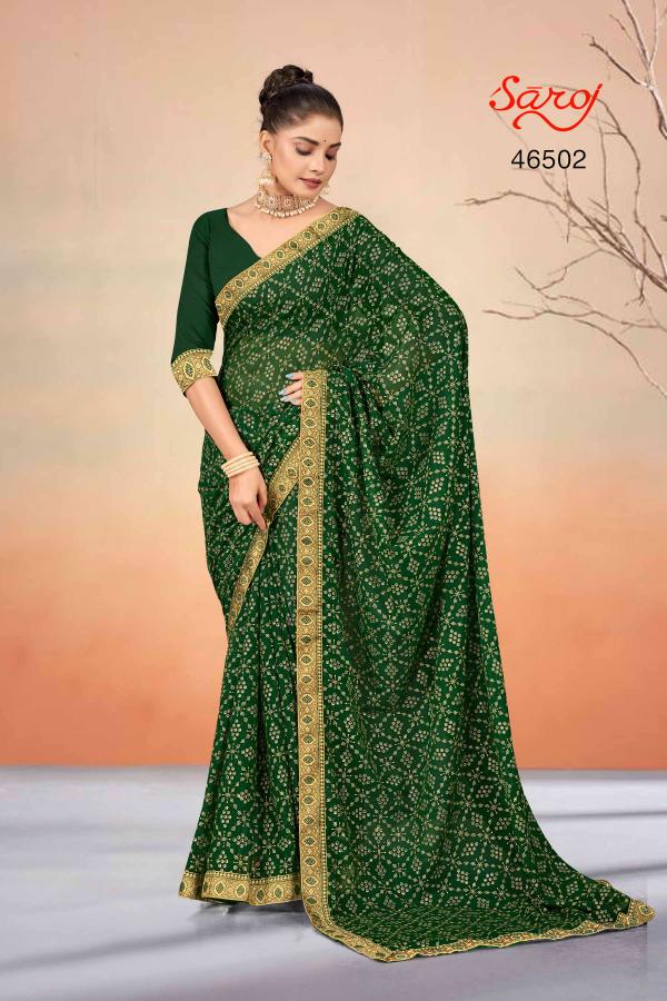 Saroj Vibhaa Occasional Designer Shimmer Silk Saree Collection