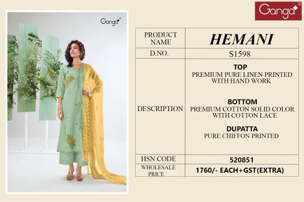 Ganga Hemani S1598 Festive Linen Designer Salwar Suit Collection