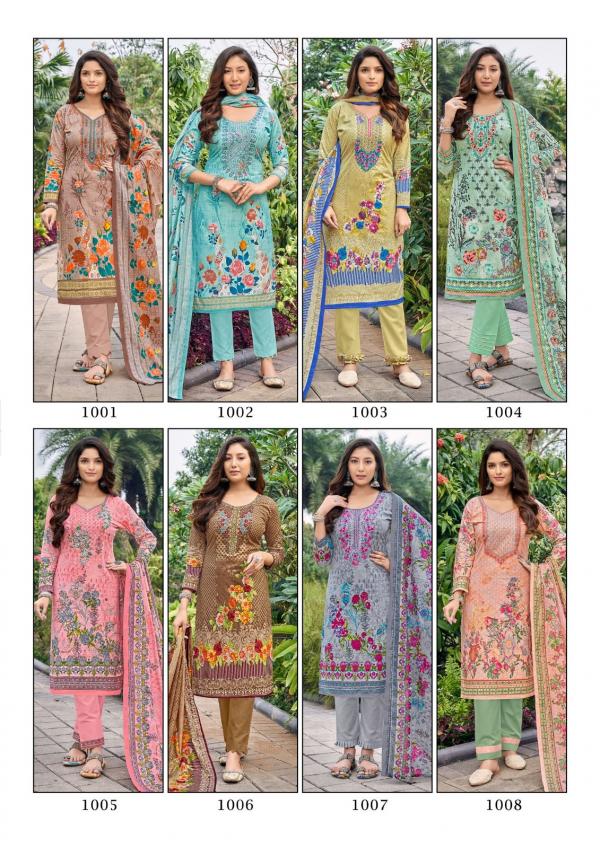 Al Karam Buraq Cambric Cotton Dress Material Collection