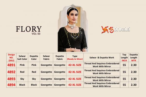 Kf Flory Vol 33 Exclusive Georgette Designer Salwar Suit Collection