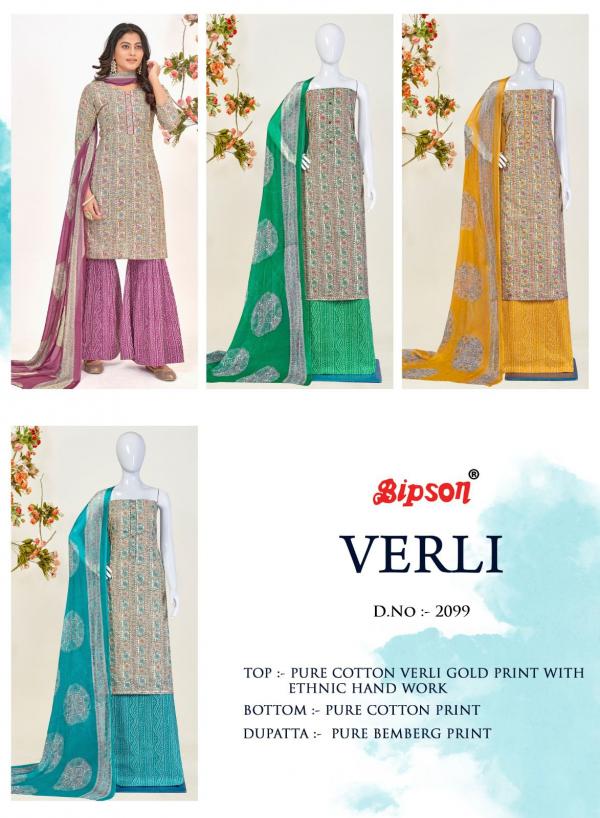 Bipson Verli 2099 Premium Designer Dress Material Collection