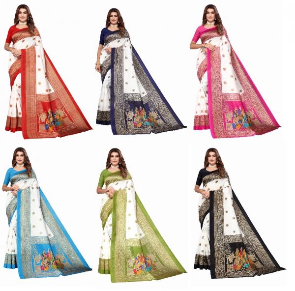 Printed Art Silk 24 Art Silk  Regular Wear New Saree Collection
