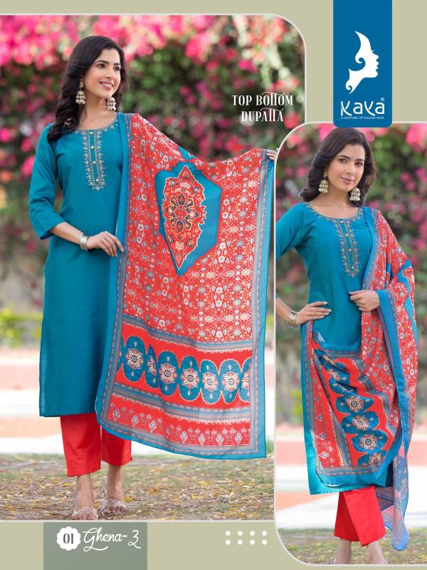 Kaya Ghena 3 New Silk Exclusive Designer Readymade Collection