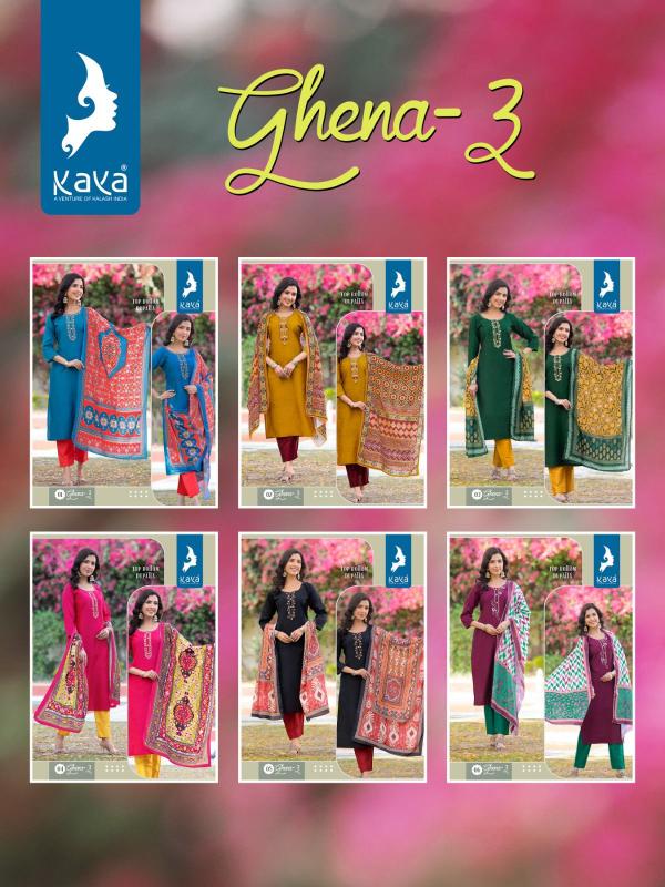 Kaya Ghena 3 New Silk Exclusive Designer Readymade Collection