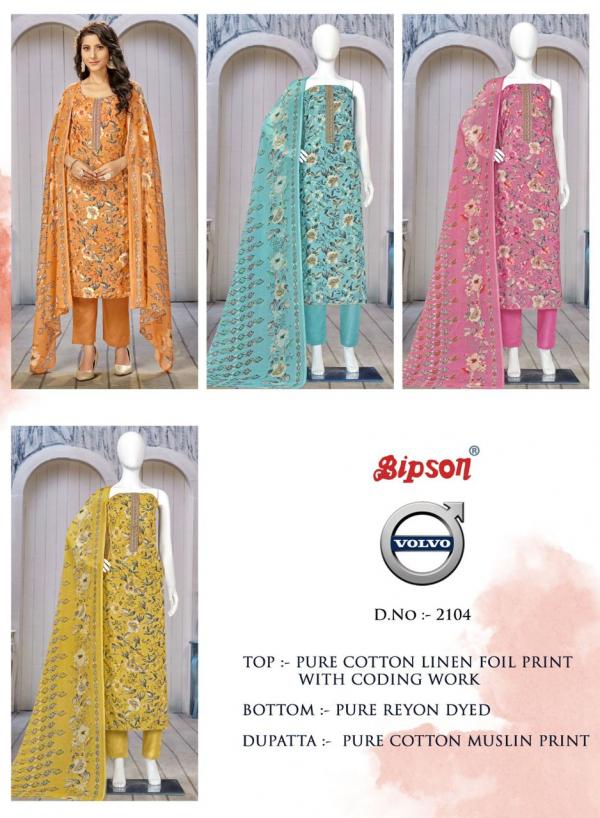 Bipson Volvo 2104 Premium Cotton Designer Dress Material Collection