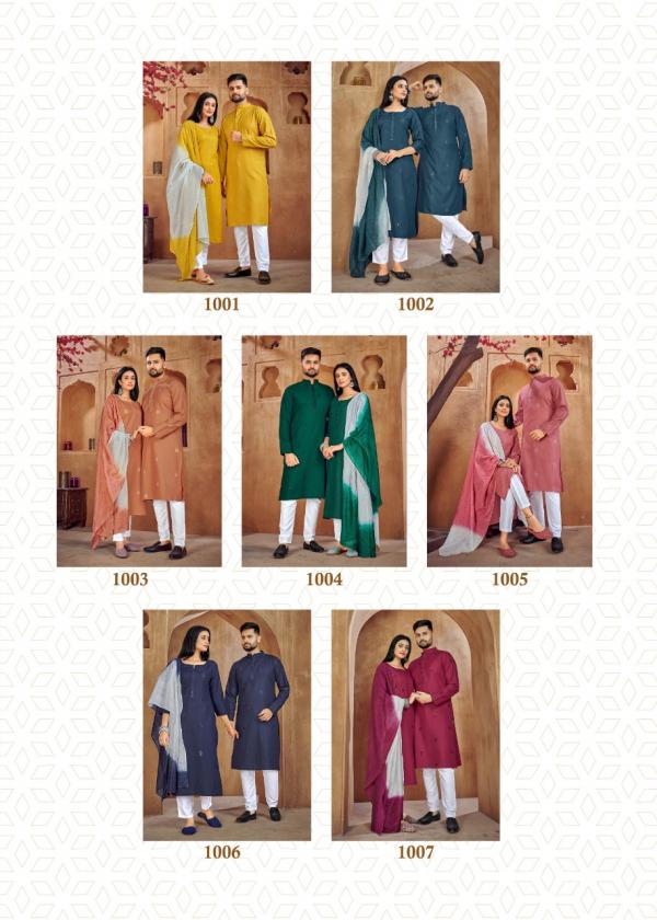 Banwery Couple Goal Vol 2 Occasional Designer Couple Collection