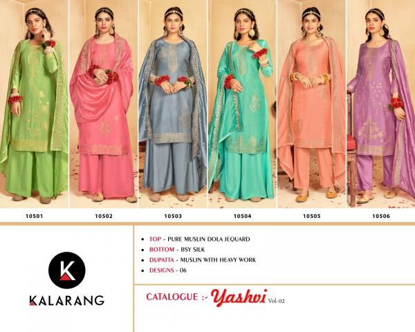 Kalarang Yashvi Vol 2 Festive masleen Designer Dress Material Collection