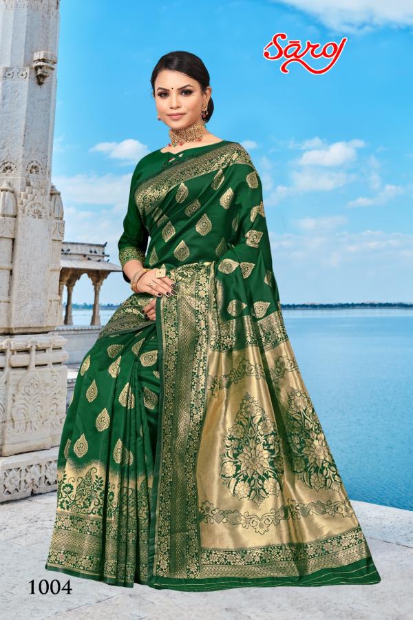 Saroj Kaamya Vol 1 Designer Soft Silk Saree Collection