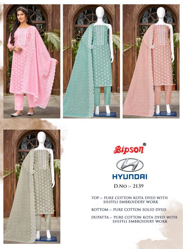 Bipson Hyundai 2139 Fancy Cotton Dress Material Collection