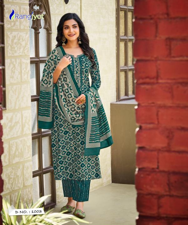 rangjyot anamika chanderi exclusive look top bottom with dupatta catalog