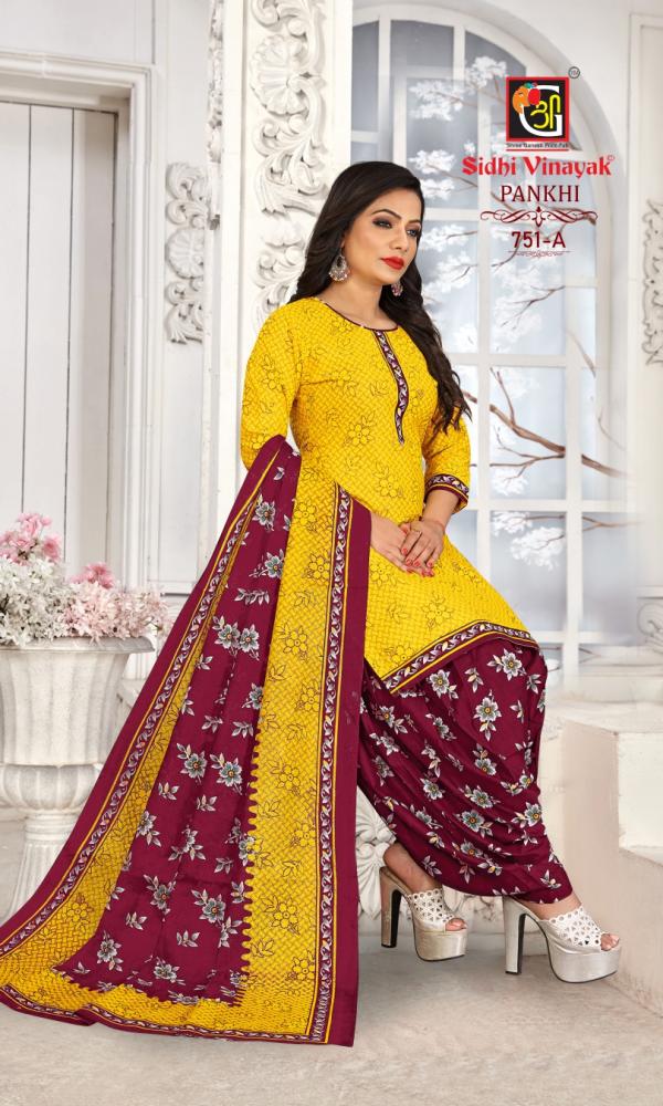 Sidhi Vinayak Pankhi Yellow Cotton Designer Exclusive Dress Material
