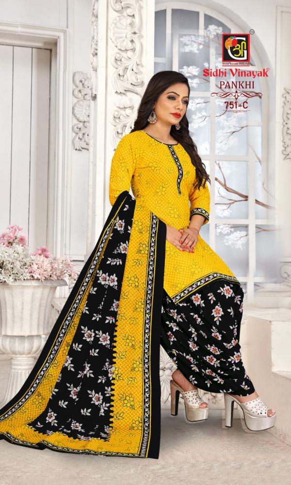 Sidhi Vinayak Pankhi Yellow Cotton Designer Exclusive Dress Material
