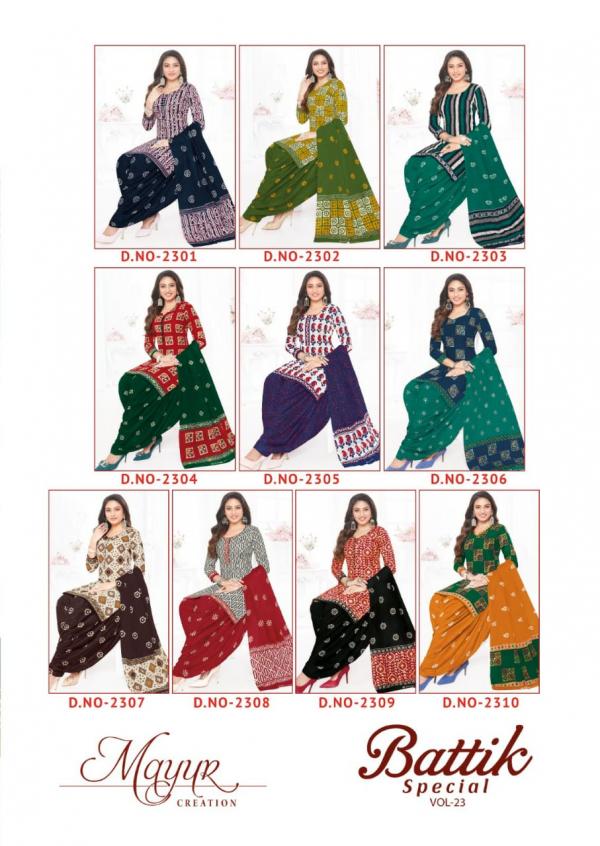 Mayur Battik Special Vol-23 cotton Designer Exclusive Patiyala Salwar Suit 