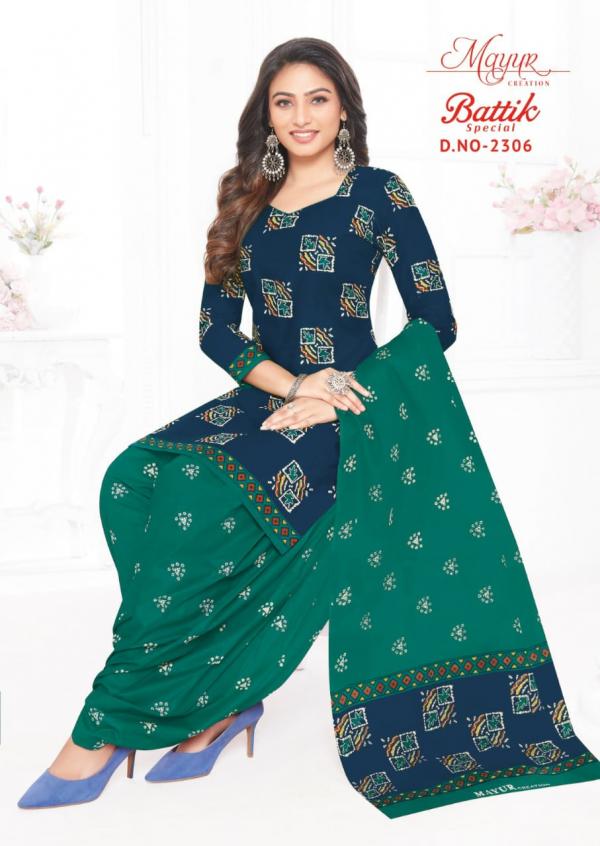 Mayur Battik Special Vol-23 cotton Designer Exclusive Patiyala Salwar Suit 
