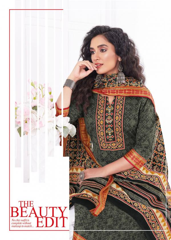 Aarvi Gadhwal Border Vol-8 Cambric cotton Designer Readymade Collection