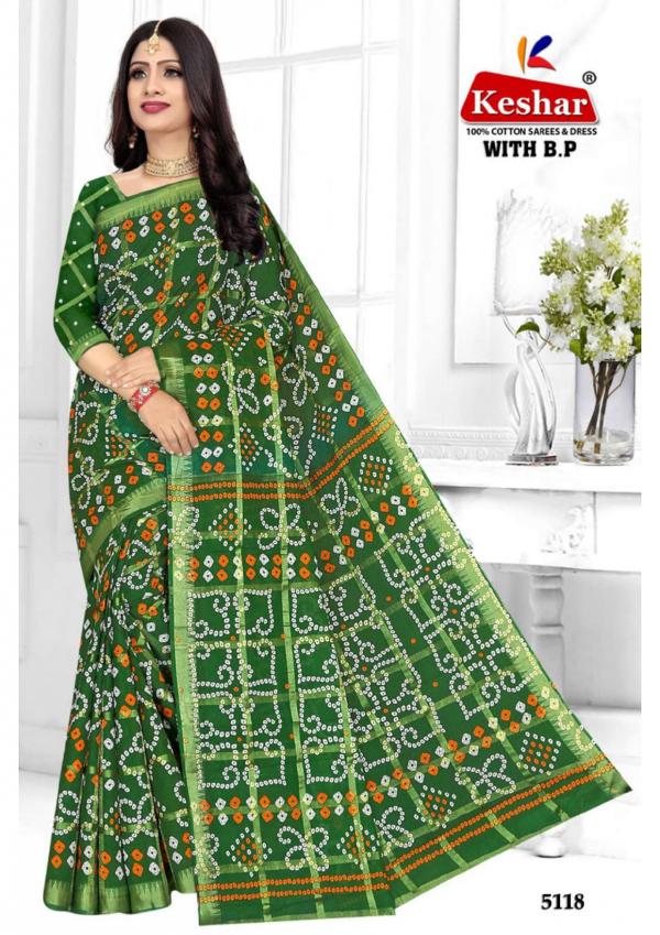 Keshar Bandhani Cotton Patola Designer Exclusive Saree Collection  