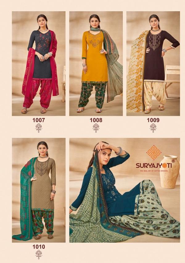 Suryajyoti Shaheen Patiyala Vol-1Rayon Exclusive Designer Dress Material