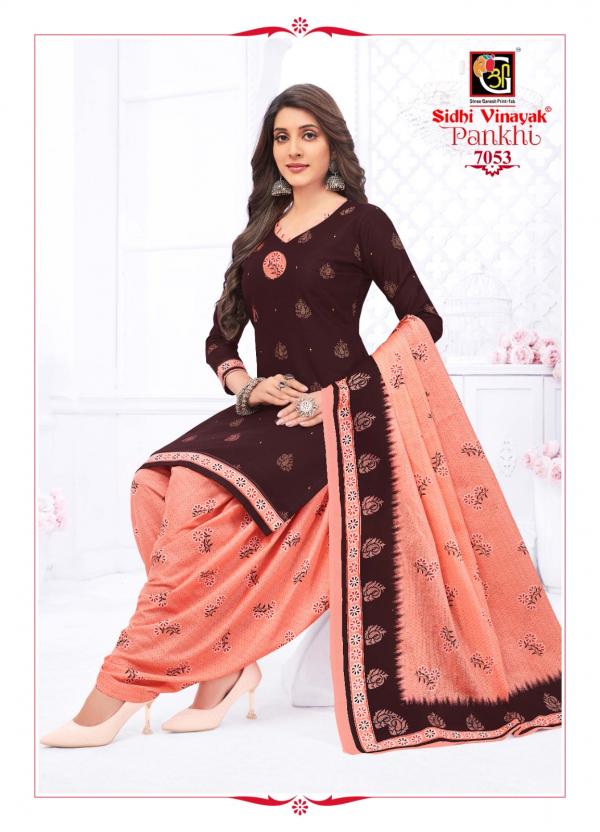 Sidhi Vinayak Pankhi Vol-7 Cotton Exclusive Designer Dress Material