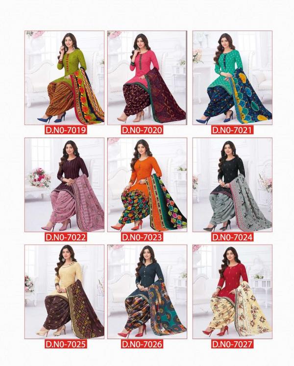Vinayak Vastra Vijayta Vol-1 Cotton Designer Readymade Salwar Suit