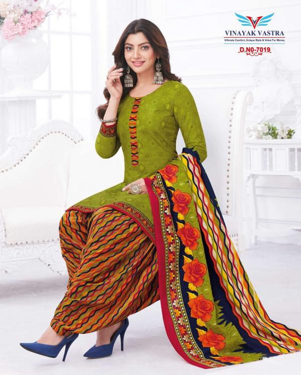Vinayak Vastra Vijayta Vol-1 Cotton Designer Readymade Salwar Suit