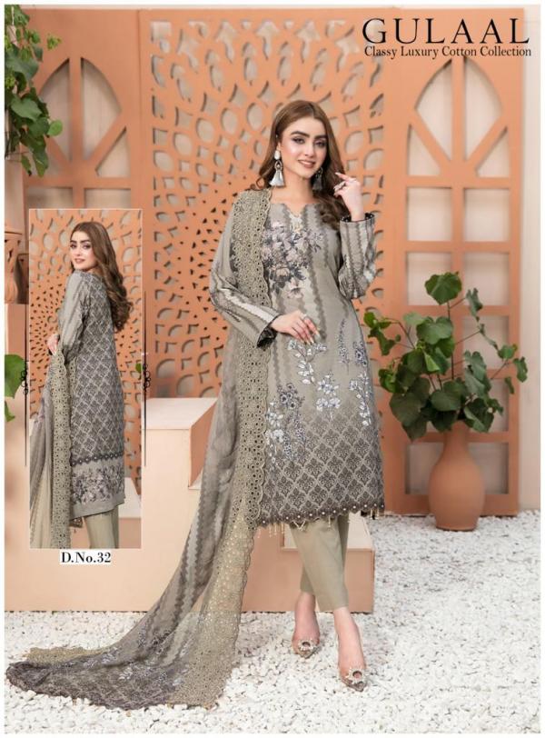 Gulaal Karachi Vol-4 Cotton Designer Exclusive Dress Material