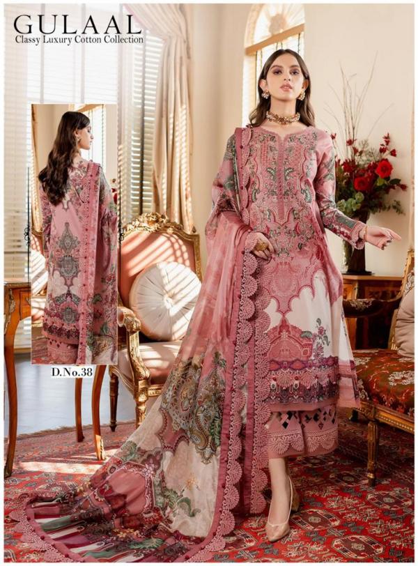 Gulaal Karachi Vol-4 Cotton Designer Exclusive Dress Material