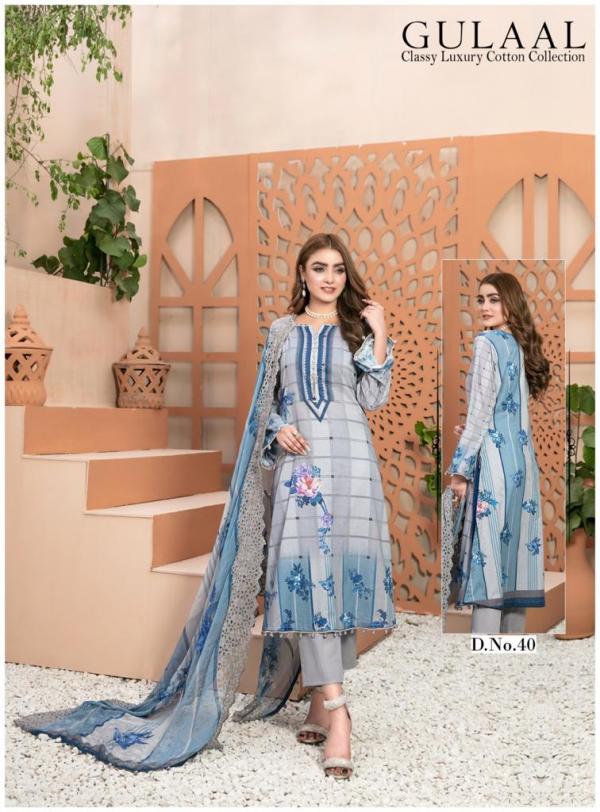 Gulaal Karachi Vol-4 Cotton Designer Exclusive Dress Material