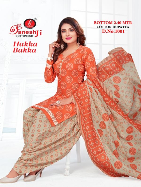 Ganeshji Hakka Bakka vol-1 Cotton Exclusive Designer Print Dress Material