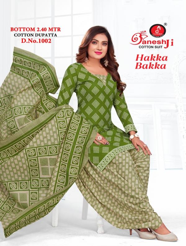 Ganeshji Hakka Bakka vol-1 Cotton Exclusive Designer Print Dress Material