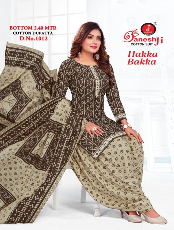 Ganeshji Hakka Bakka vol-1 Cotton Exclusive Designer Print Dress Material