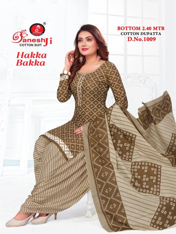 Ganeshji Hakka Bakka vol-1 Cotton Exclusive Designer Print Dress Material