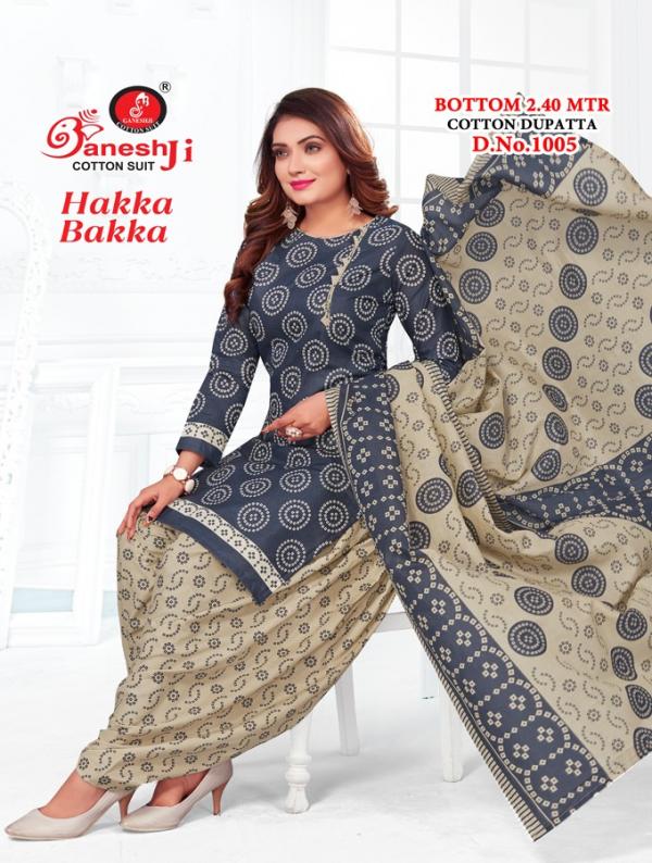 Ganeshji Hakka Bakka vol-1 Cotton Exclusive Designer Print Dress Material