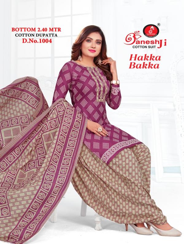 Ganeshji Hakka Bakka vol-1 Cotton Exclusive Designer Print Dress Material