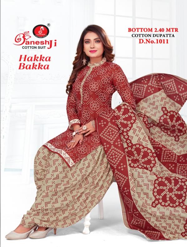 Ganeshji Hakka Bakka vol-1 Cotton Exclusive Designer Print Dress Material