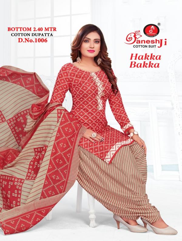 Ganeshji Hakka Bakka vol-1 Cotton Exclusive Designer Print Dress Material