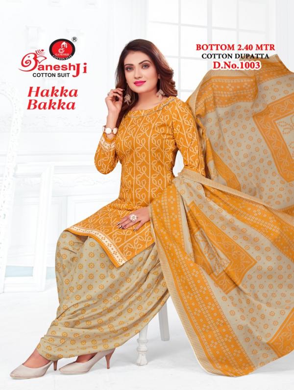 Ganeshji Hakka Bakka vol-1 Cotton Exclusive Designer Print Dress Material