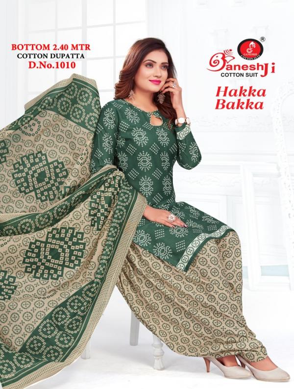 Ganeshji Hakka Bakka vol-1 Cotton Exclusive Designer Print Dress Material